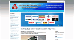 Desktop Screenshot of csbgroups.com